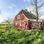 Busch Holiday home